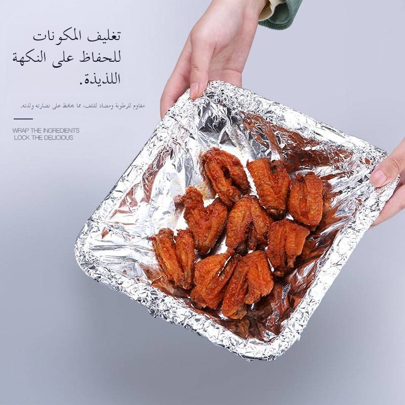 Aluminum Foil Baking Paper for - Commercial Kitchen Baking Oven incelemesi ve fiyatı