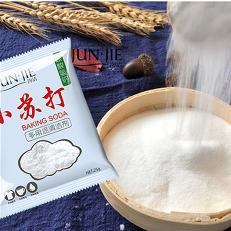 Baking soda powder cleaning de - Kitchen Baking Soda incelemesi ve fiyatı