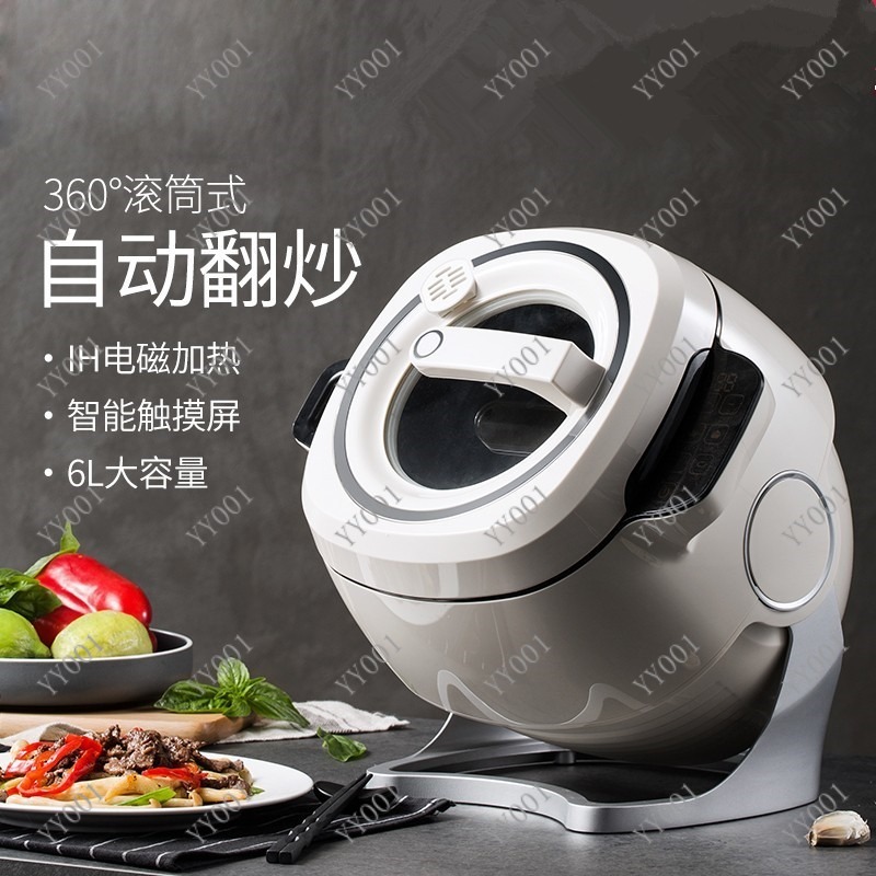Automatic Rotary Cooking Robot - Kitchen Robot Baking incelemesi ve fiyatı