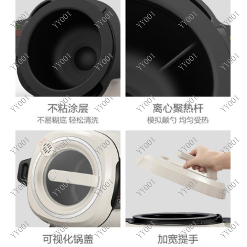 Automatic Rotary Cooking Robot - Kitchen Robot Baking incelemesi ve fiyatı