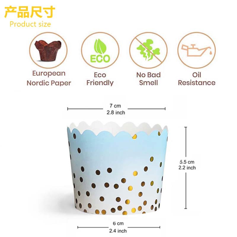 50Pcs Gold Dots Paper Baking C - Kitchen Baking Paper incelemesi ve fiyatı