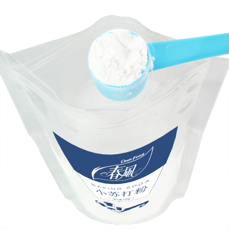2pcs 550gSodium Bicarbonate Ba - Kitchen Baking Soda incelemesi ve fiyatı