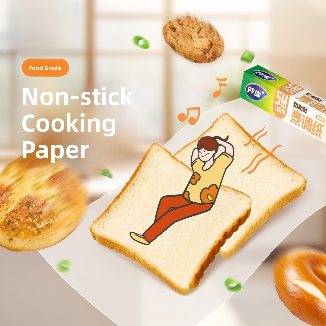 Miaojie Silicone Baking Paper  - Kitchen Baking Paper incelemesi ve fiyatı
